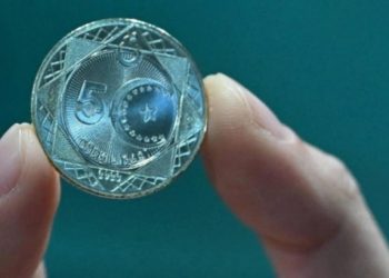 تركيا تصدر عملة تذكارية من فئة “5 ليرات” بمناسبة قمة الناتو