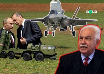 زعيم حزب تركي: لا يجب استبدال منظومة S-400 بـ “قطع الصفيح” F-35!